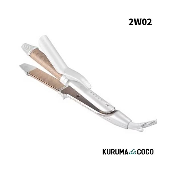 KINUJO 2WAY IRON カール＆ストレート へアイロン 32mm 2W02 ヘアアイロン