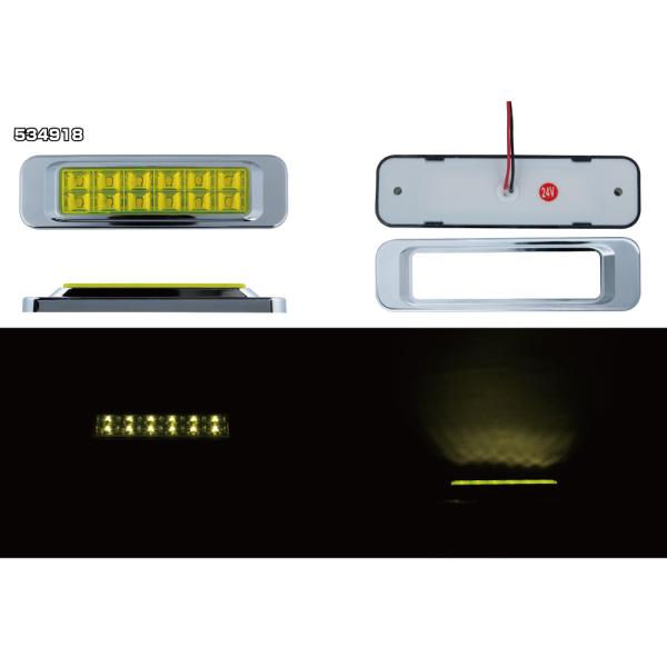 ジェットイノウエ 534918 LEDサイドマーカー角型 24V車用 イエロー