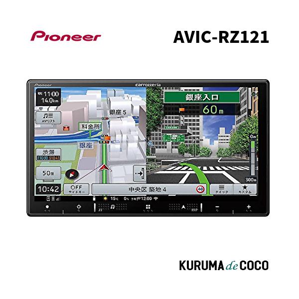 楽ナビ パイオニア楽ナビ AVIC-RZ121 7V型HD AV一体型メモリー