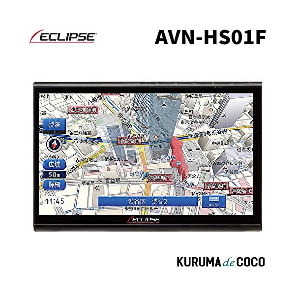 ECLIPSE イクリプスAVN-HS01Fフローティング10.1型メモリー