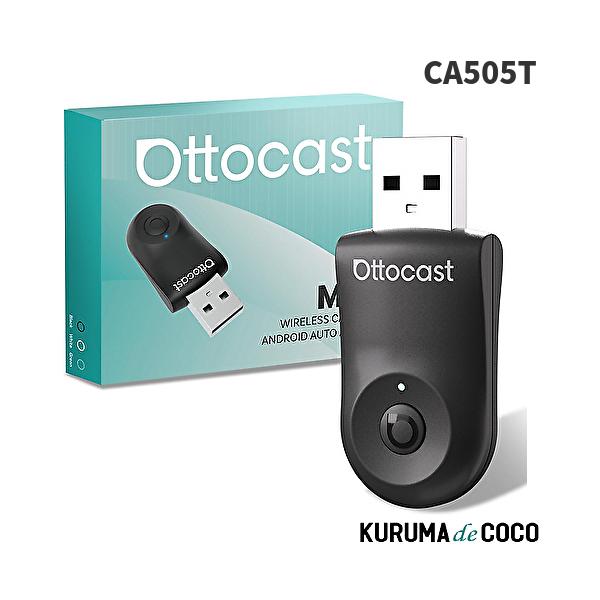 ottocast 正規品 Ottocast CA505T オットキャスト MINI ミニ
