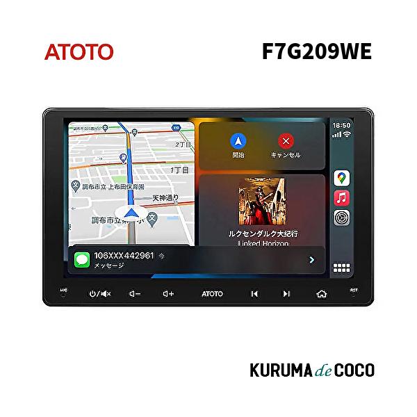 ATOTO ディスプレイオーディオ　F7G209WE ATOTO F7G209WE ディスプレイオーディオ 9インチ F7 2DIN Androidナビ