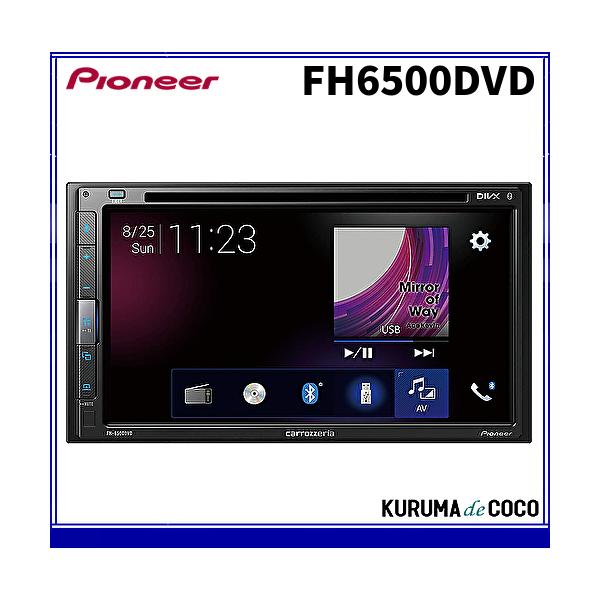 kurumadecocoselect_fh-6500dvd
