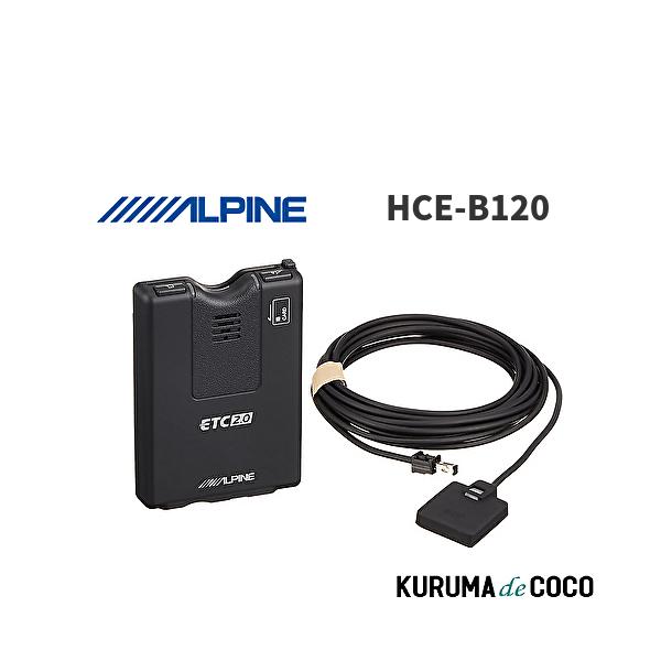 アルパイン　ETC2.0 HCE-B120 BIGX 美品 アルパイン ETC2.0 HCE-B120 BIGX 美品 - メルカリ