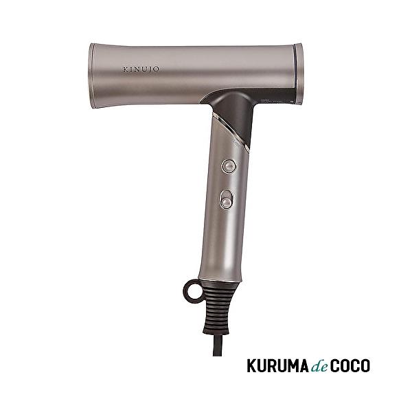 KINUJO 絹女 マイナスイオンへアドライヤー Hair Dryer Voyage