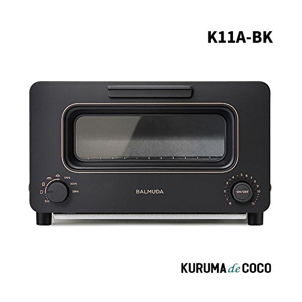 バルミューダ オーブントースター K11A-BK　ブラックさらなるおいしさと使いやすさを追求し、パンの焼きあがりや庫内サイズをアップデート。独自のスチームテクノロジーと緻密な温度制御が実現する、バルミューダだけの感動の香りと食感をお楽しみく...