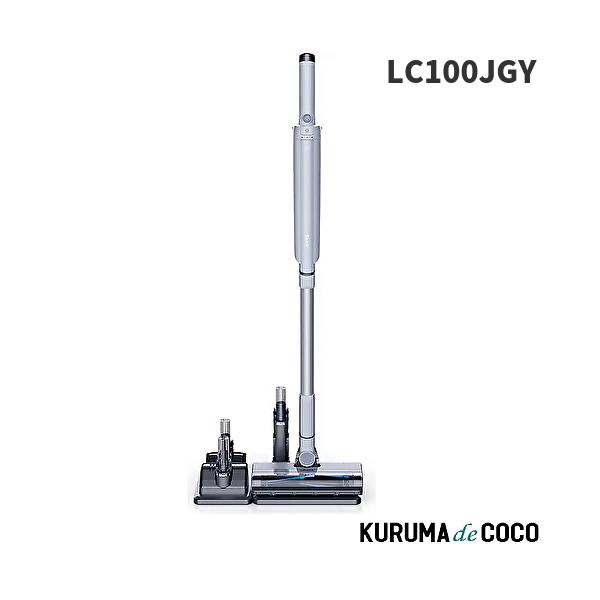 Ninja（Shark） Shark シャーク 掃除機 LC100JGY スティック