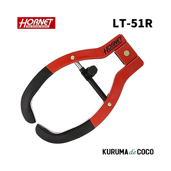 kurumadecocoselect_lt-51r