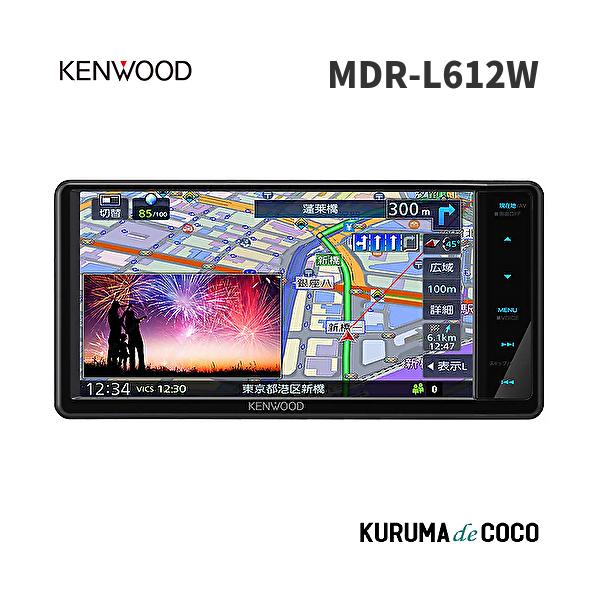 彩速ナビ ケンウッド MDR-L612W 7V型AVナビ200mmワイド 地上デジタルTV