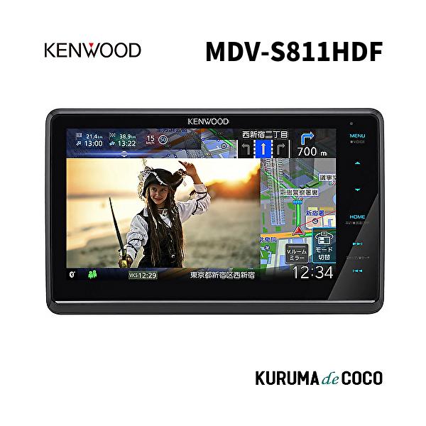 カーナビ MDV-S811HDF MDV-S811HDF | カーナビ | KENWOOD