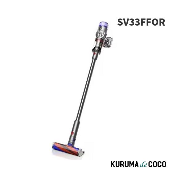 Dyson（ダイソン） 掃除機 SV33FFOR Dyson Micro Origin コードレス