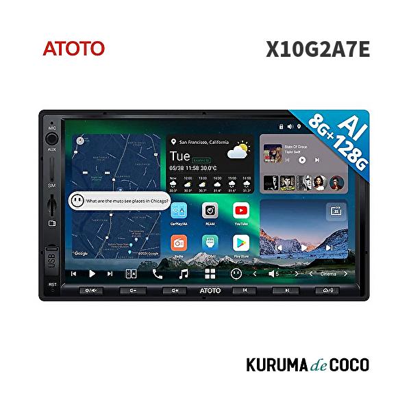 kurumadecocoselect_x10g2a7e