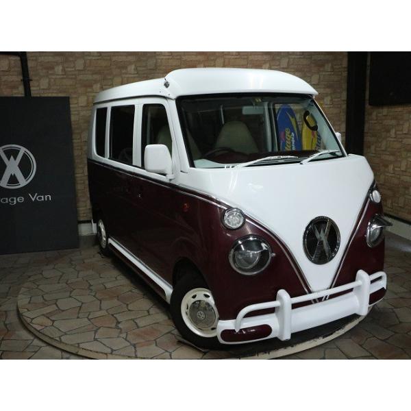 ワーゲンバス仕様中古車の価格と最安値 おすすめ通販を激安で