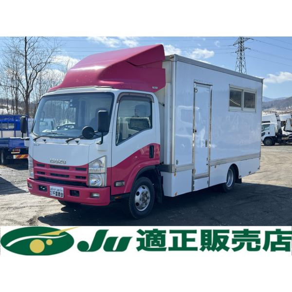 【支払総額4,290,000円】中古車 日野 デュトロ 移動金融店舗車