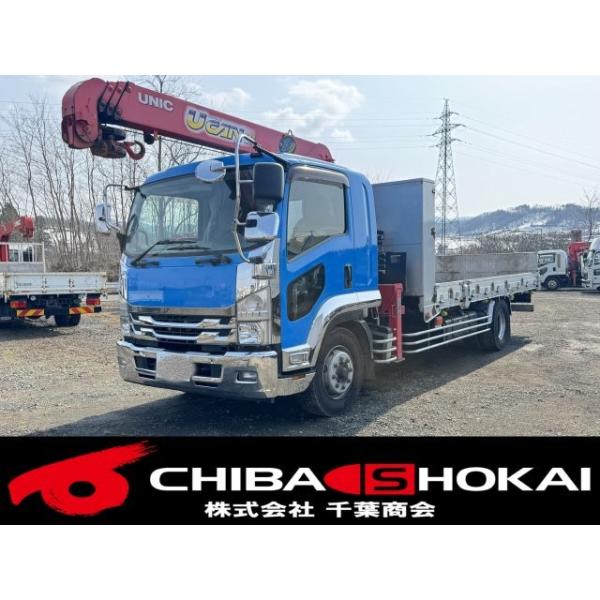【支払総額11,890,000円】中古車 いすゞ フォワード 三段クレーン 積載6,600kg