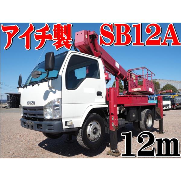 【支払総額2,840,000円】中古車 いすゞ エルフ アイチ 高所作業車 SB12A 12m