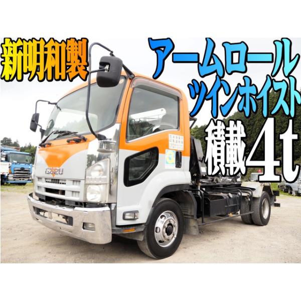 【支払総額2,860,000円】中古車 いすゞ フォワード ツインホイスト アームロール