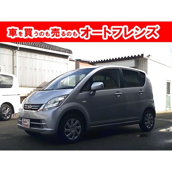 支払総額147,000円】中古車 ダイハツ ムーヴ 軽自動車安心保証整備車検