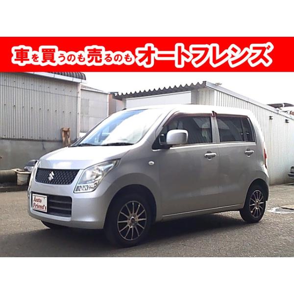 支払総額167,000円】中古車 スズキ ワゴンR 軽自動車安心保証整備車検2