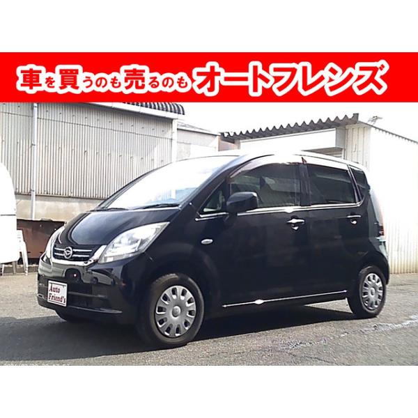 支払総額147,000円】中古車 ダイハツ ムーヴ 軽自動車安心保証整備車検