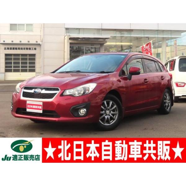 【支払総額656,000円】中古車 スバル インプレッサスポーツ 2年車検(付)・アイサイト・ナビ・TV