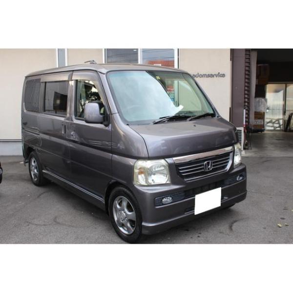 ホンダ バモス 後期型 処分価格