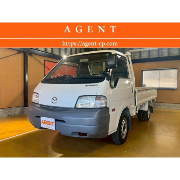 【支払総額1,080,000円】【ローン最低月額12,100円〜】中古車 マツダ ボンゴトラック Wタイヤ 1000K積 5MT 2WD