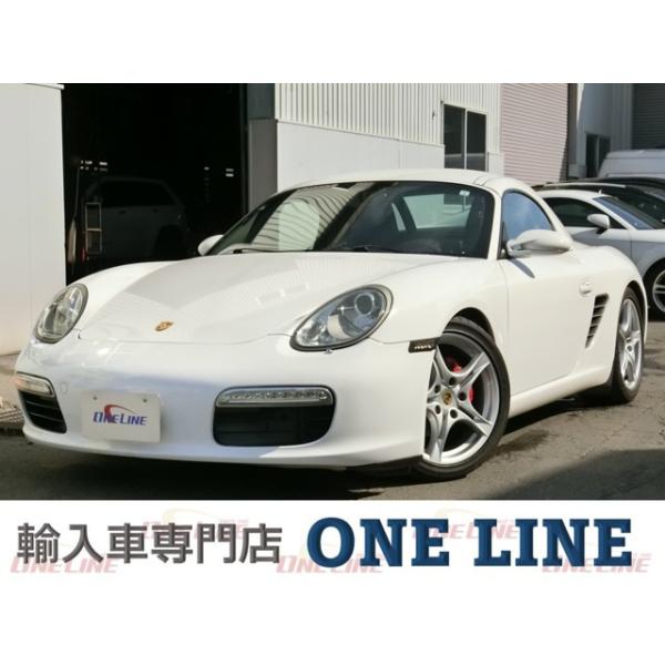 人気急上昇の商品3 - 【支払総額2,500,000円】中古車 ポルシェ ボクスター ハードトップ付き : 厳選中古車ショッピング
