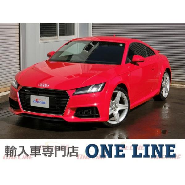 【支払総額2,400,000円】中古車 アウディ TTクーペ 限定車 バックカメラ サイドアシスト