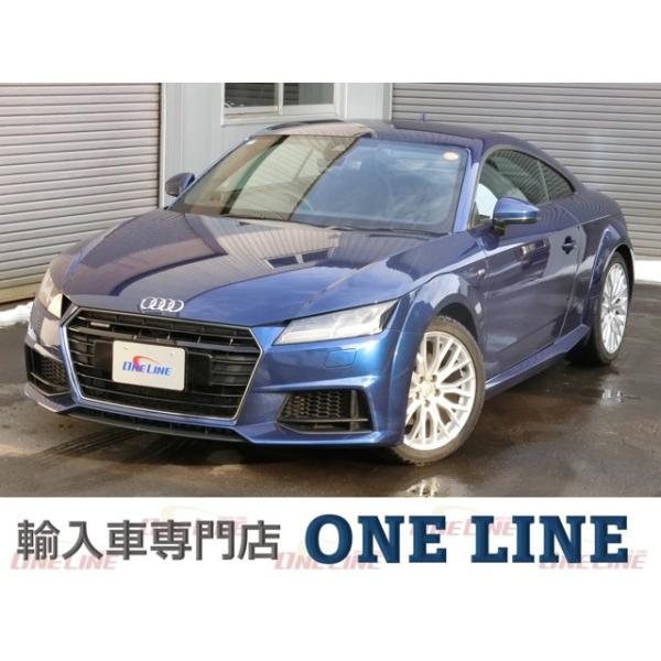 【支払総額2,500,000円】中古車 アウディ TTクーペ