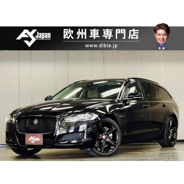 【支払総額2,783,000円】中古車 ジャガー XFスポーツブレイク ブラックパック CarPlay LED-AHB 禁煙車