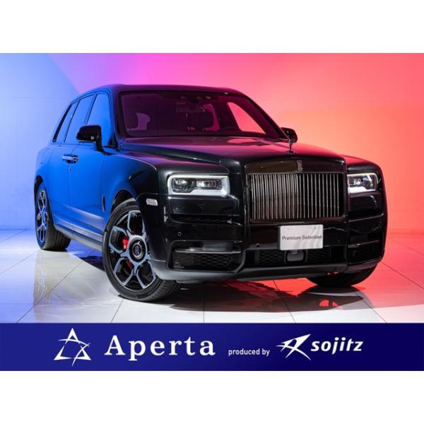 中古車 ロールスロイス ブラックバッジカリナン コーチライン22インチ星天井カーボン