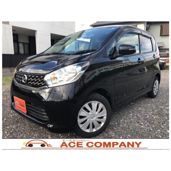 〈支払総額 表示車両AAA〉X/日産/デイズ/1オーナー アラウンドビューMH.27(2015)年/126,000km/保証付き◆装備パワーステアリング/パワーウインドウ/ナビ/ETC/エアコン/テレビ(地デジ)/ABS/エアバッグ/DVD...