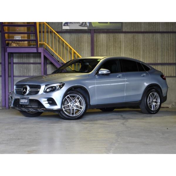 【支払総額2,960,000円】中古車 メルセデス・ベンツ GLCクーペ ダイヤモンドシルバー・AMG19インチ