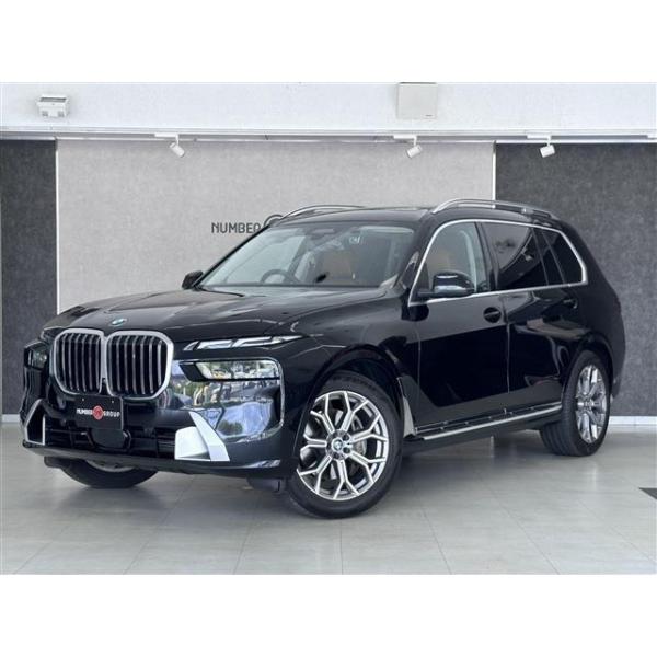【支払総額9,153,000円】中古車 BMW X7 7人乗り パノラマSR 茶革 5ゾーンエアコン