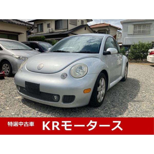 【支払総額592,000円】中古車 フォルクスワーゲン ニュービートル ローン完備 車検整備付 車両保証付