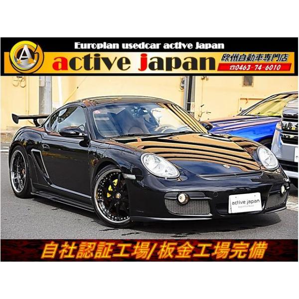 中古車 ポルシェ ケイマン カーボンワイドエアロPKG GTウイング 社外マフラー