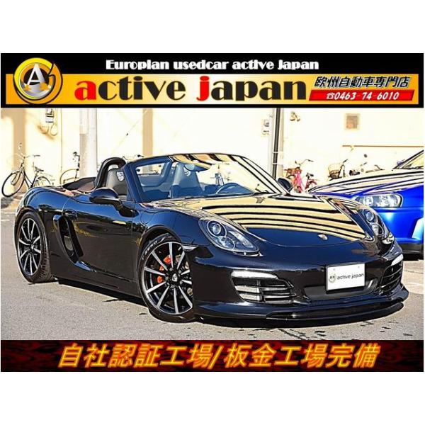 中古車 ポルシェ ボクスター カーボンエアロ仕様車19AW