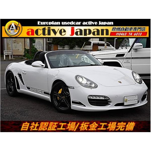 中古車 ポルシェ ボクスター 後期モデル 後期モデル ディーラー車電動OP 記録簿