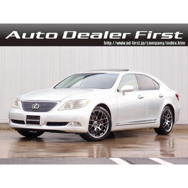 【支払総額767,000円】中古車 レクサス LS 純正HDD地デジナビ 黒革 SR タイヤ4本新品