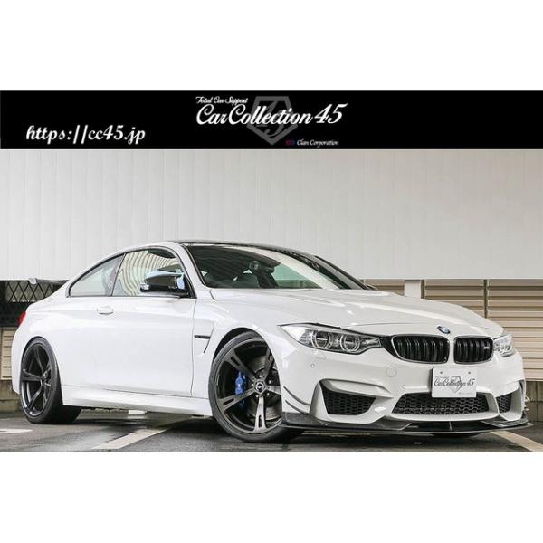 【支払総額5,430,000円】中古車 BMW M4クーペ シュニッツァーコンプリート車 KW車高調