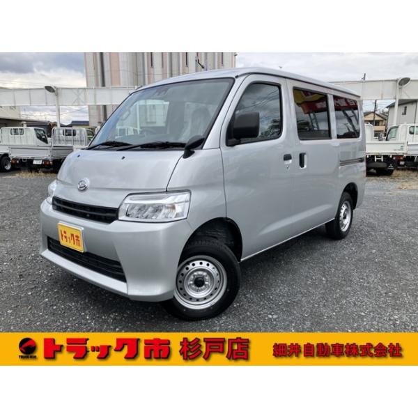 【支払総額2,208,000円】中古車 ダイハツ グランマックスカーゴ LEDヘッドライト 衝突被害軽減ブレーキ