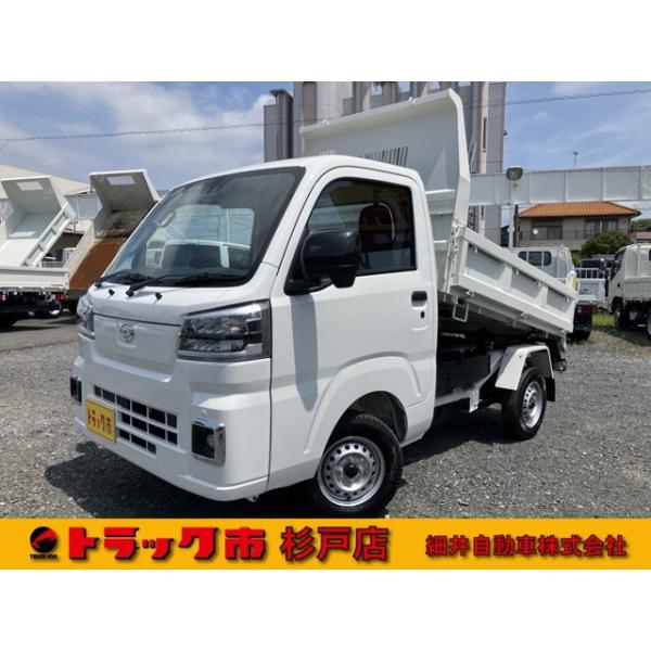 支払総額1,819,000円】中古車 ダイハツ ハイゼットトラック 届出済み未