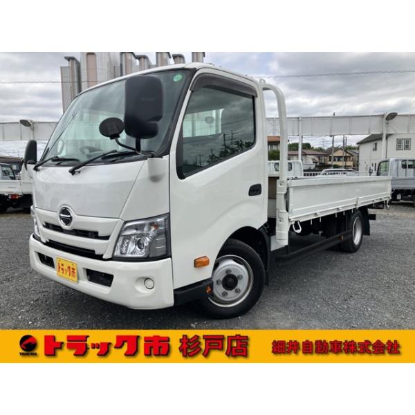 【支払総額4,548,000円】中古車 日野 デュトロ 積載2トン ワイドロング全低床