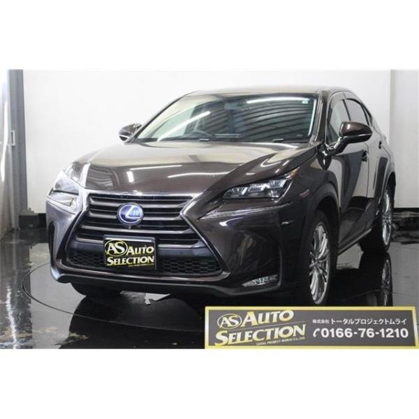 【支払総額2,782,000円】中古車 レクサス NX パノラミックビューモニター LEDライト