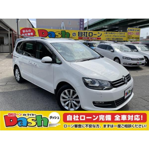 自社ローン みんな探してる人気モノ 自社ローン 車 バイク