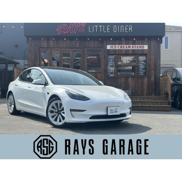 【支払総額3,438,000円】中古車 テスラ モデル3 オートパイロット 4WD ガラスルーフ