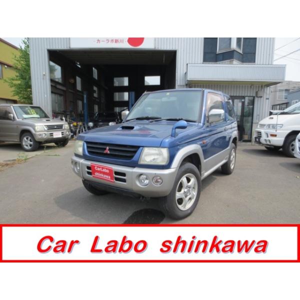 〈支払総額 表示車両AAA〉三菱/パジェロミニ/V 4WD 4WDH.11(1999)年/97,000km◆装備パワーステアリング/パワーウインドウ/エアコン/エアバッグ/集中ドアロック/キーレス◆外装アルミ◆内装◆車歴携帯版、スマホ版では...