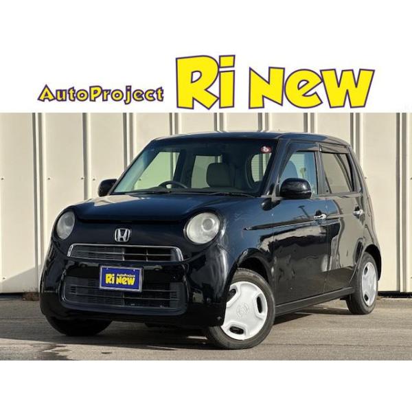 〈支払総額 表示車両AAA〉G Lパッケージ/ホンダ/N-ONEH.24(2012)年/178,365km◆装備パワーステアリング/パワーウインドウ/ETC/エアコン/ABS/エアバッグ/横滑り防止装置/集中ドアロック/バックカメラ/CD/...