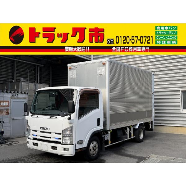 【支払総額2,990,000円】中古車 いすゞ エルフ 2t積・アルミバン・SAT・垂直ゲート付